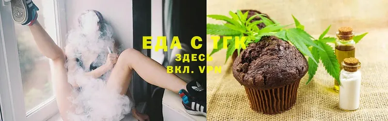 Cannafood конопля  ссылка на мегу как зайти  Горно-Алтайск 