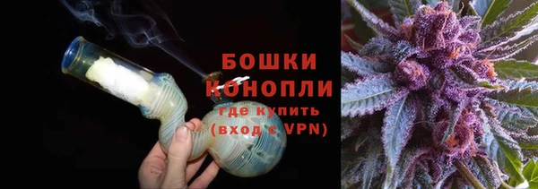 MDMA Premium VHQ Беломорск