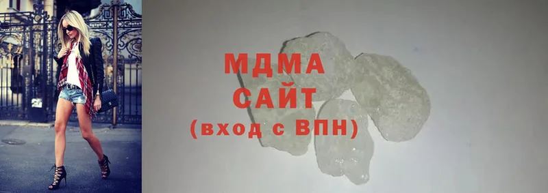 OMG ссылки  продажа наркотиков  Горно-Алтайск  МДМА crystal 